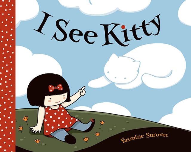 10 Children’s Books With Uncomfortably Sexy Titles – Updated For 2023
