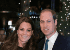 Stop Everything, Kate Middleton Is In New York And Wearing Clothes!